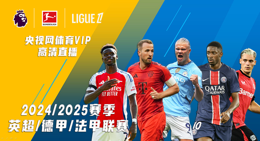 乱和数次丑 乱和数次丑